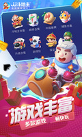星空·体育综合APP下载截图0
