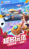 星空·体育综合APP下载截图1