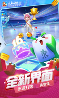 星空·体育综合APP下载截图2