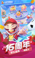 星空·体育综合APP下载截图4